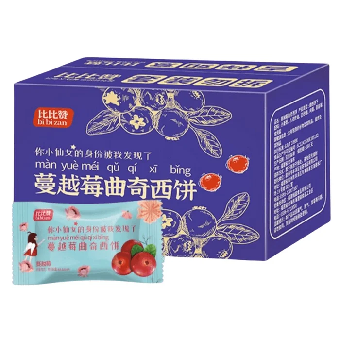 Cranberry cookies for office snacks 400g/ box