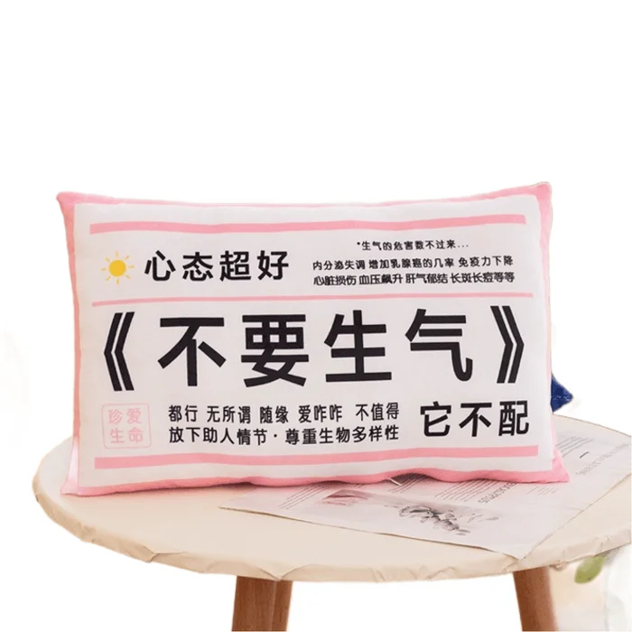 Creative Holding Pillow/Creative Gifts/Fun Holding Pillow – Pink 1Pc