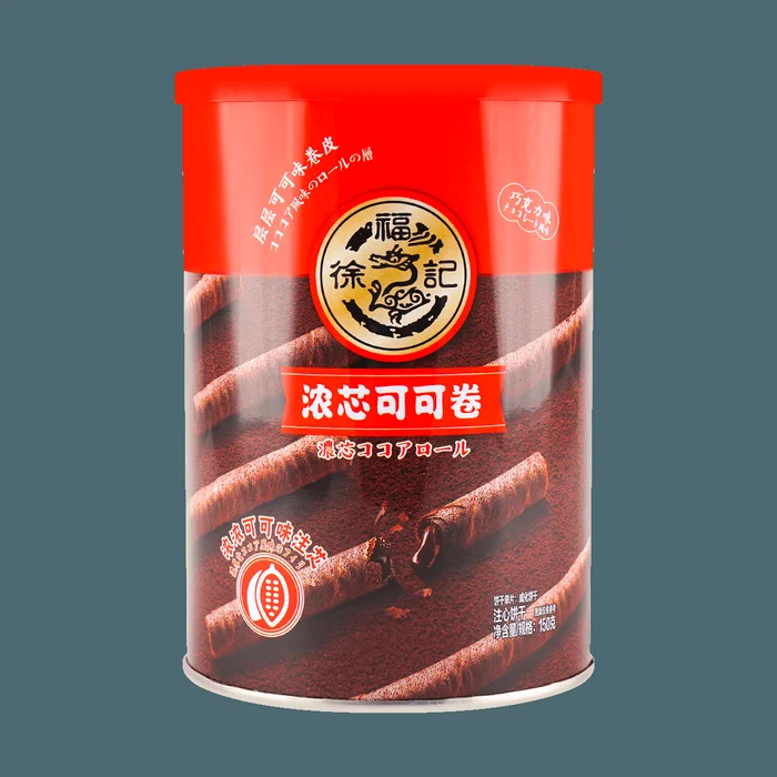Crispy Cocoa Chocolate Rolled Wafers, 5.29oz