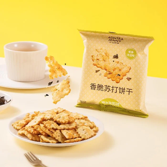 Crispy Seaweed Soda Crackers 1.23 oz*5packs