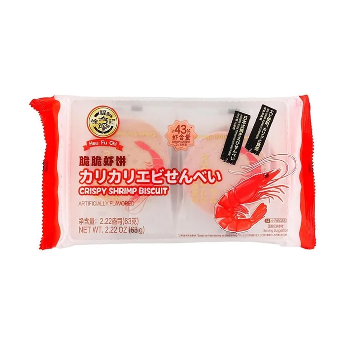 Crispy Shrimp Biscuit, 2.22 oz【Shrimp Content ≥43%】