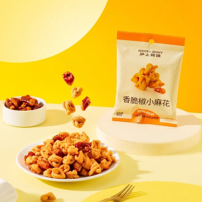 Crispy Spicy Pepper Twists 1.23 oz*5packs