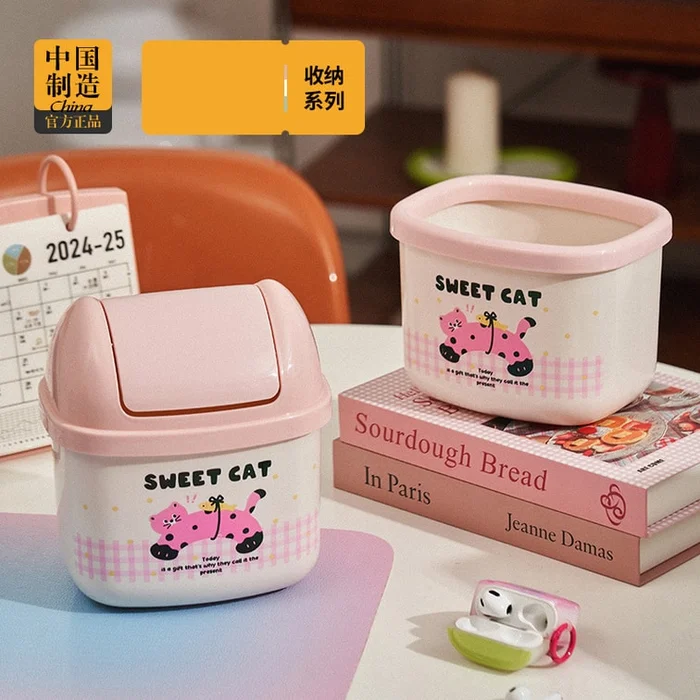Cute Desktop Trash Can Desk Storage Bins Bedroom Household Paper Basket 1 Pc