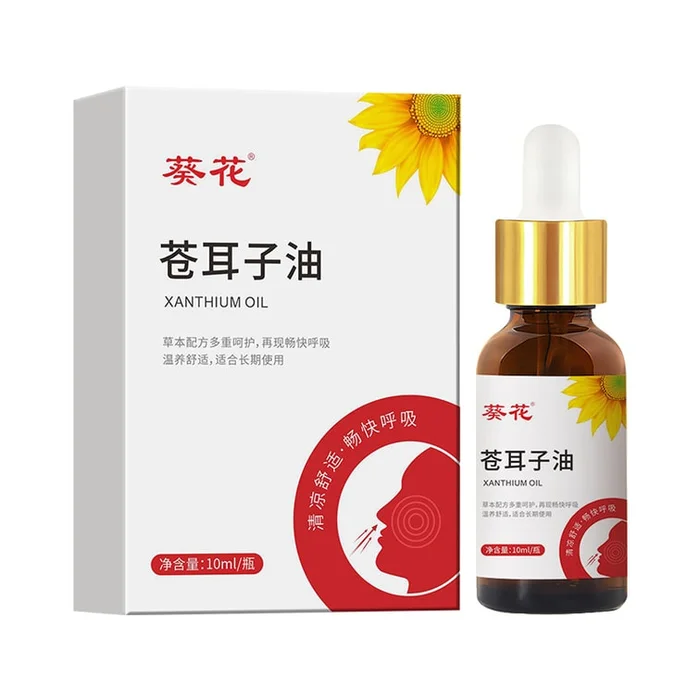 Cynanchum Oil Stuffy Nose Dry Itchy Sneezing Nasal Spray 10ml
