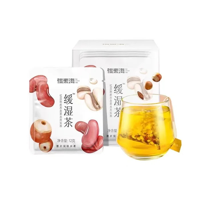 Dampness-removing tea 180g*1 box