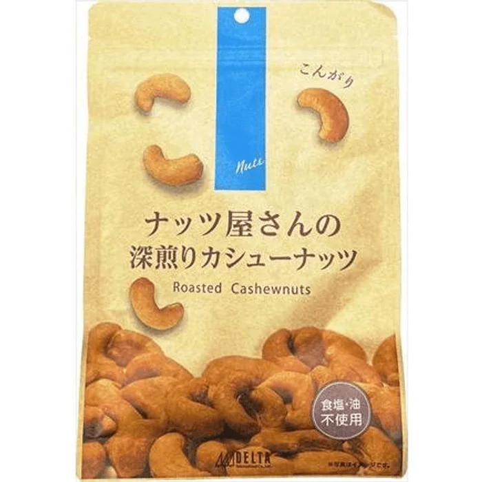Deep Roasted Cashew Nuts by Nut Shop [85g]