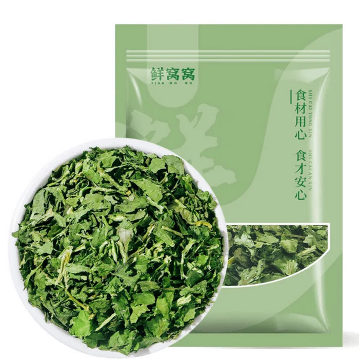 Dehydrated Cilantro (Leaves and Pieces) – Versatile for Cooking Salads & Garnishes – 80g