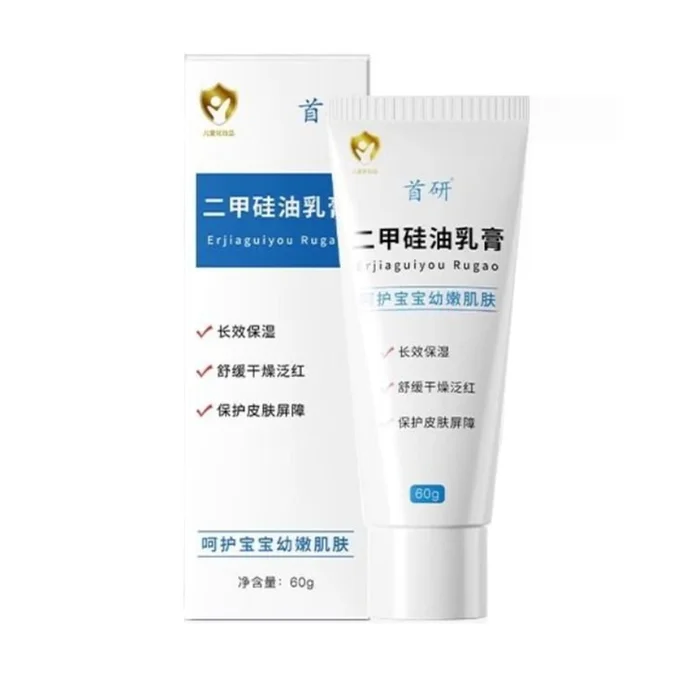 Dimethicone Cream Silicone Cream Moisturizer Moisturizer 60g*1 stick