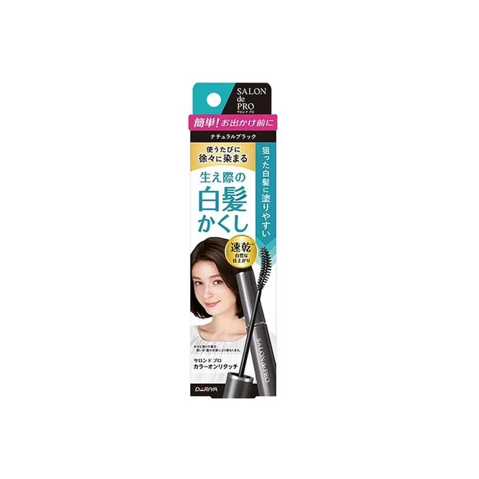 Disposable Hair Dye Pen To Cover Gray Hair Artifact Natural Black