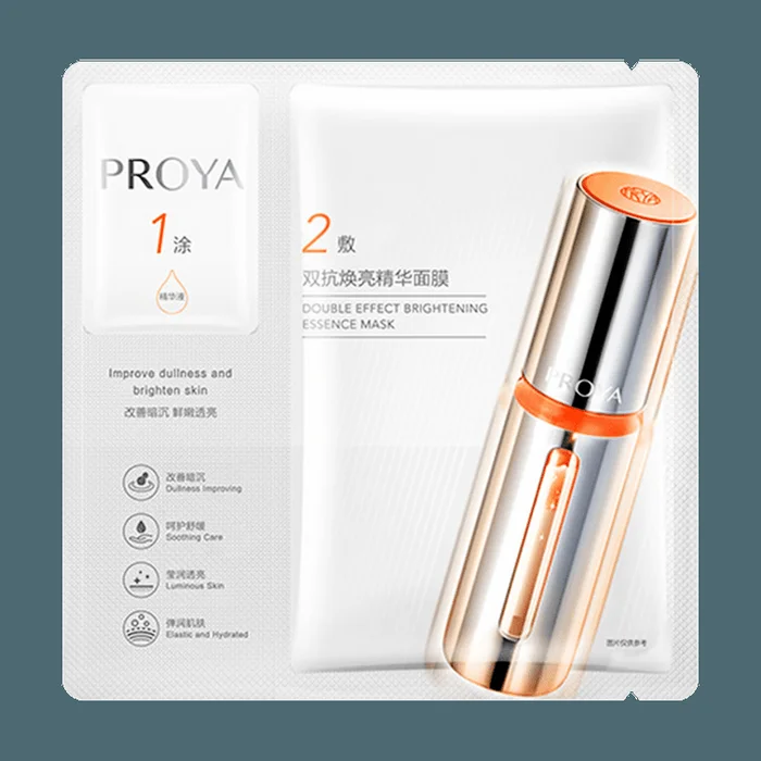 Double Anti Glow Mask Duo – 5 pc