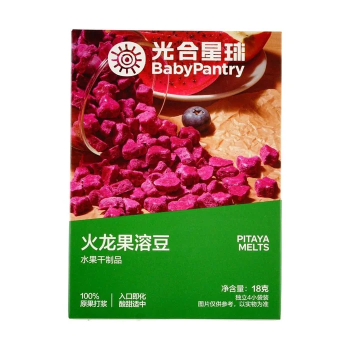 Dragon Fruit Melt For Kids Baby Food Infant Toddler 0.63 oz