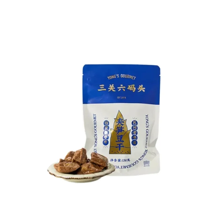 Dried Bamboo Shoots And Beans 130g