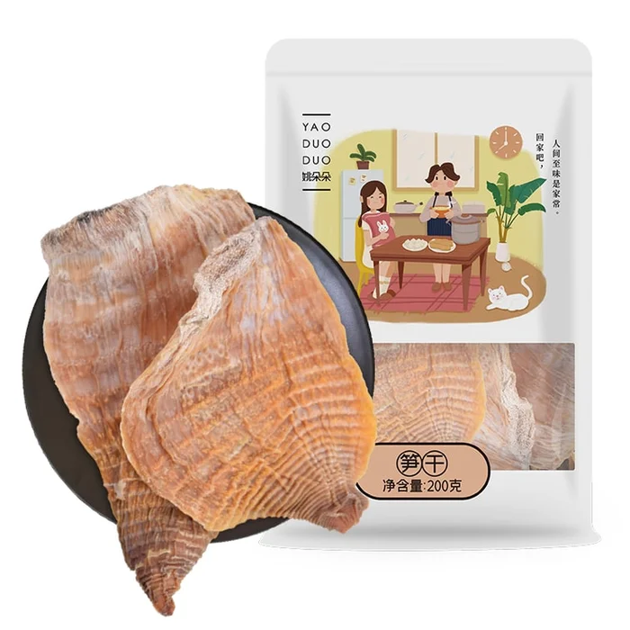 Dried Bamboo Shoots Without Salt 200g