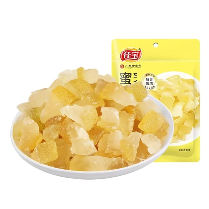 Dried pomelo snack Minnan specialty 50g*1 bag