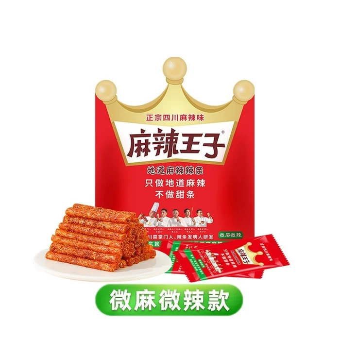 Dried Tofu Hot Strips Spicy Strips Slightly Numbing and Spicy 16g*10 Bags
