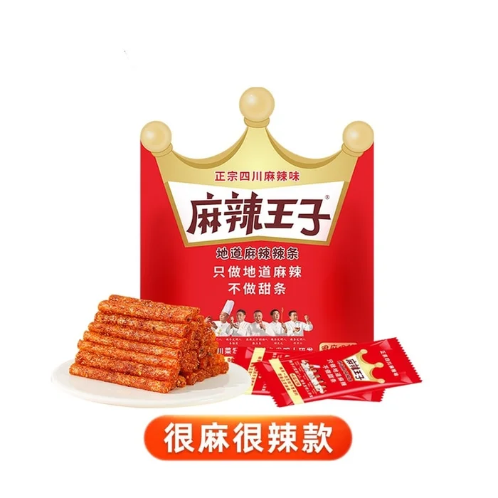 Dried Tofu Hot Strips Spicy Strips Very Numbing and Spicy 16g*10 Bags