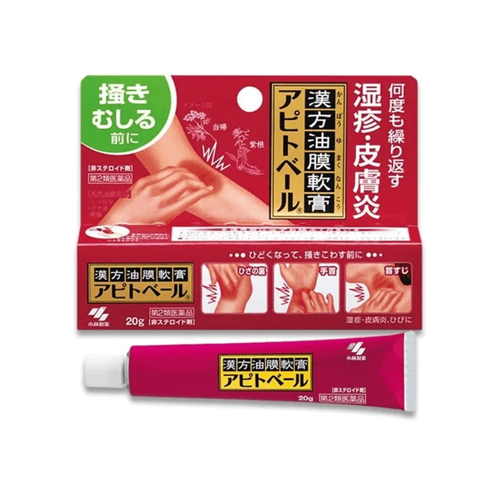 Eczema Dermatitis Ointment 20g