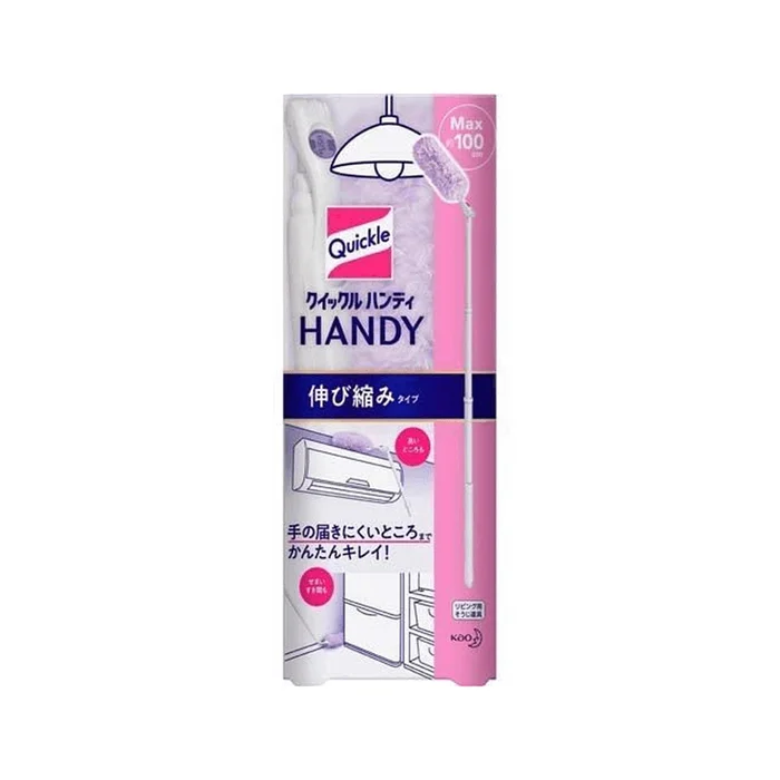 Electrostatic Adsorption Dust Dust Retractable Household Cleaning Artifact