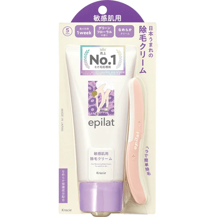 Eplilat hair removal cream (Good for Sensitive skin) Speedy depilatory 150g