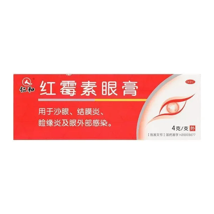 Erythromycin eye ointment 4g*1 stick