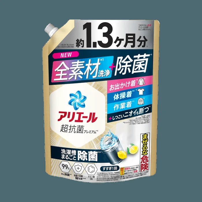 Extra Antibacterial Mild Fragrance Detergent Refill 1000g