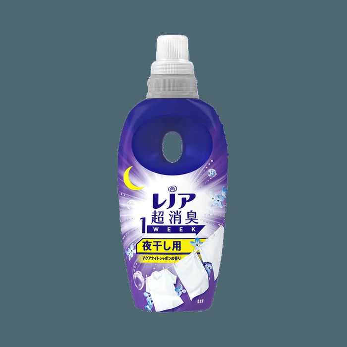 Extra-strong deodorizing fabric softener (soap scent, refill) 490ml