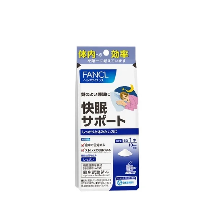 FANCL Citrus Fast Sleep Powder Serine Sleep Sleep Support 10 Sachets 10 Days