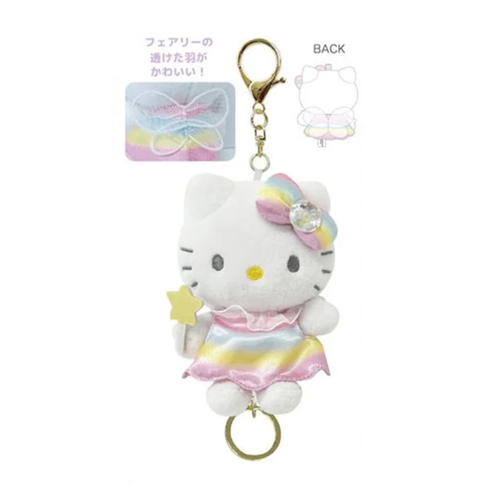 Fantasy Elf Series Plush Pendant Rainbow Type [Hello Kitty]