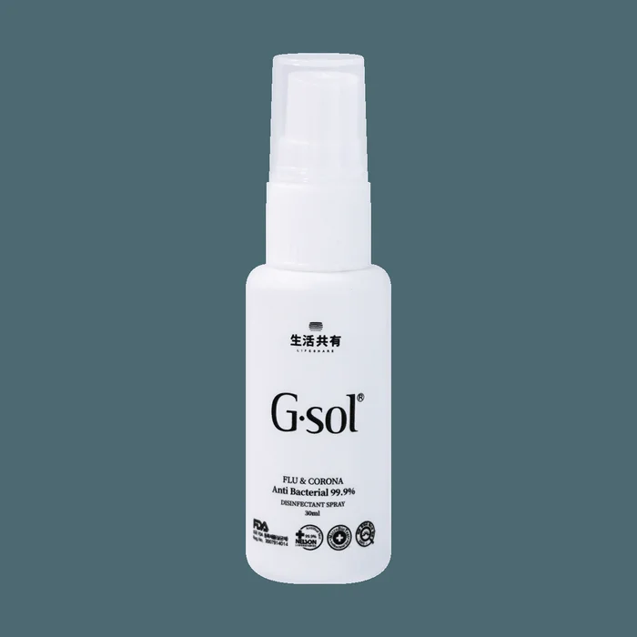 【FDA】 Anti Bacterial 99.9% Disinfectant Spray 30ml