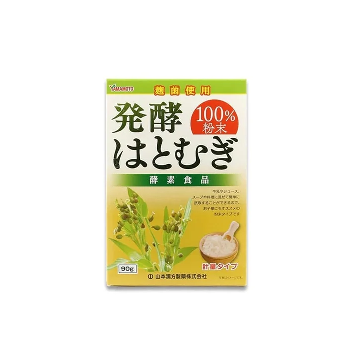 Fermented barley powder 90g