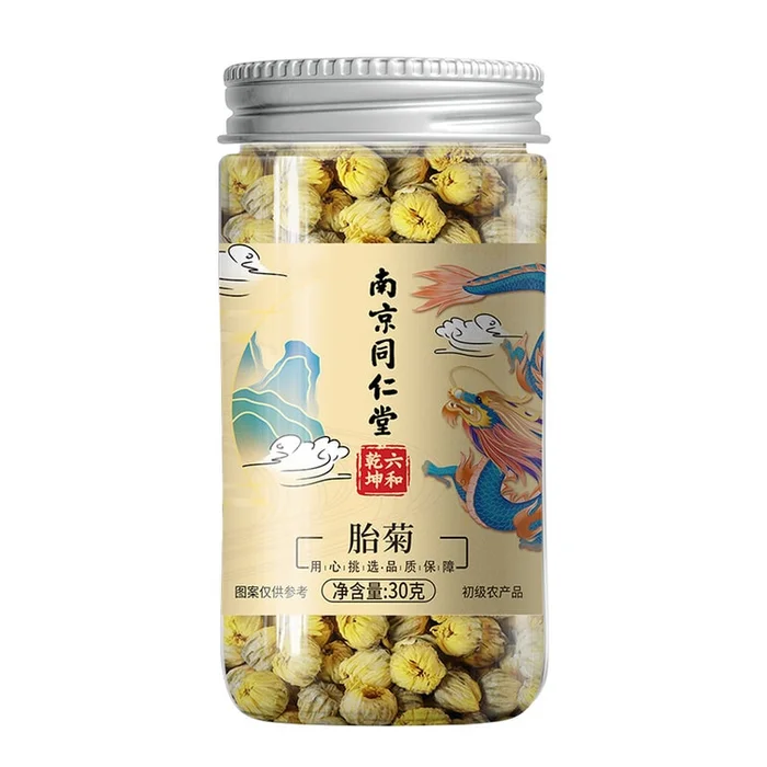 Fetal Chrysanthemum Health Tea Chrysanthemum Tea 30g Can 2Pack