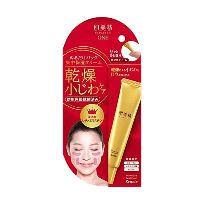 Firming Lifting Moisturizing Anti-Wrinkle Eye Cream 30g
