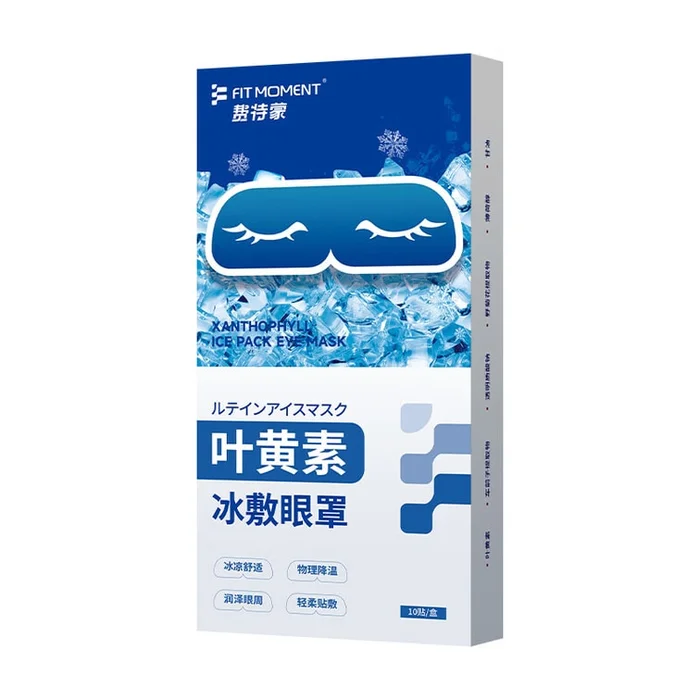 FIT MOMENT Lutein Cooling Eye Patches (10 Pads)