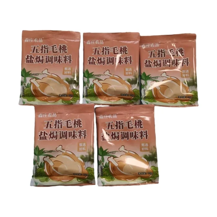 Five-finger peach salt baked chicken powder seasoning 15g*5 bags
