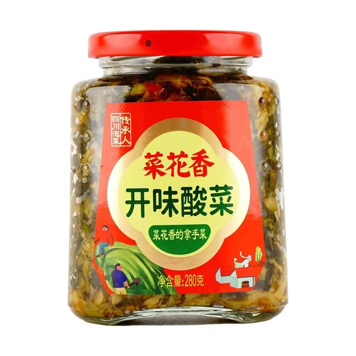 Flavorful Pickled Cabbage, 9.88 oz