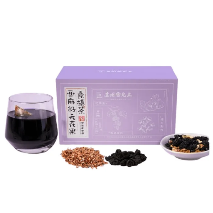 Flaxseed Fig Mulberry Tea Progesterone Nutrient Tea Low Aunt Health Tea 200g
