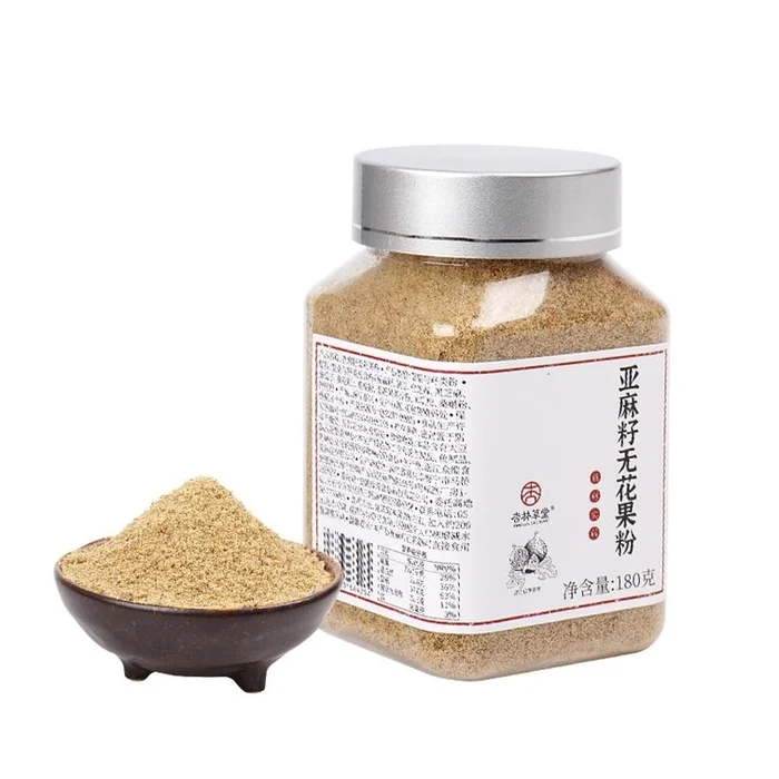 Flaxseed Fig Powder Ketone Ketone Powder Seed Cycle Powder Nutritious Female Whole Powder 180g