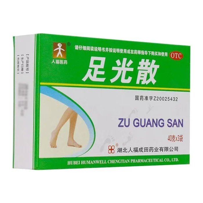 Foot Light Powder 40g*3 bags x 1 box