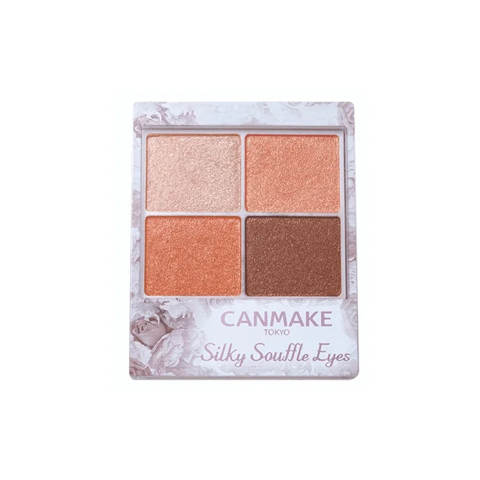 Four Color Eyeshadow Palette #07