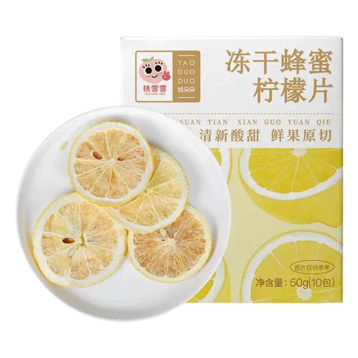 Freeze-Dried Honey Lemon Slices 50g (10 Packs)