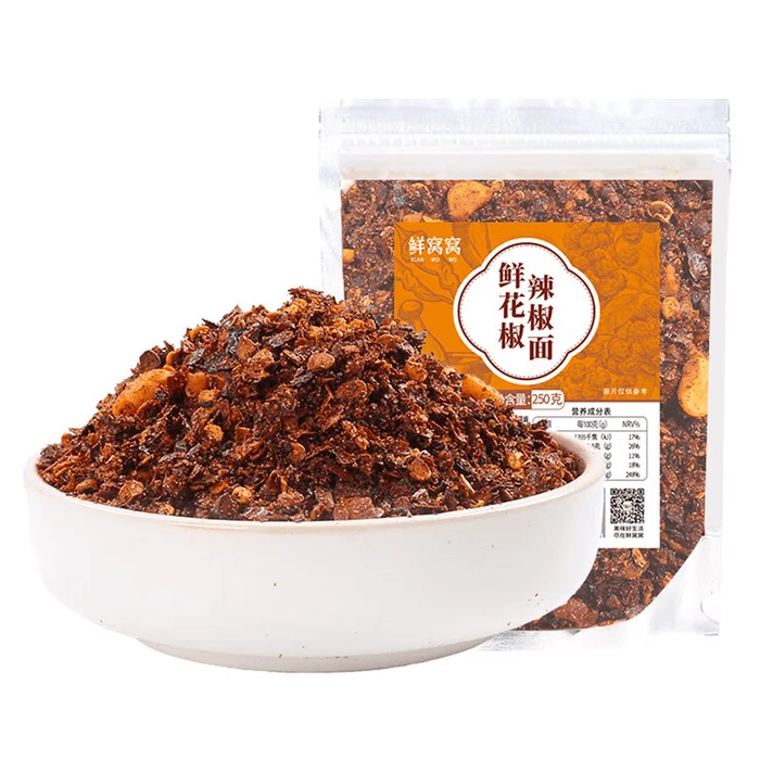 Fresh Sichuan Pepper & Chili Flakes – Guizhou Specialty Charred Chili Dip & Dry Rub Seasoning 250g