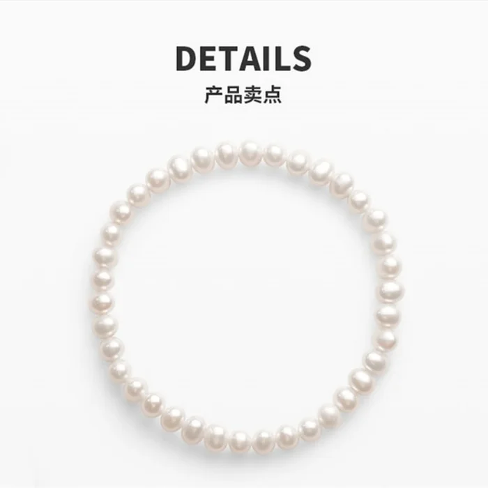 Freshwater pearl bracelet delicate and simple Small size – Length about 17cm Diameter about 4.5mm