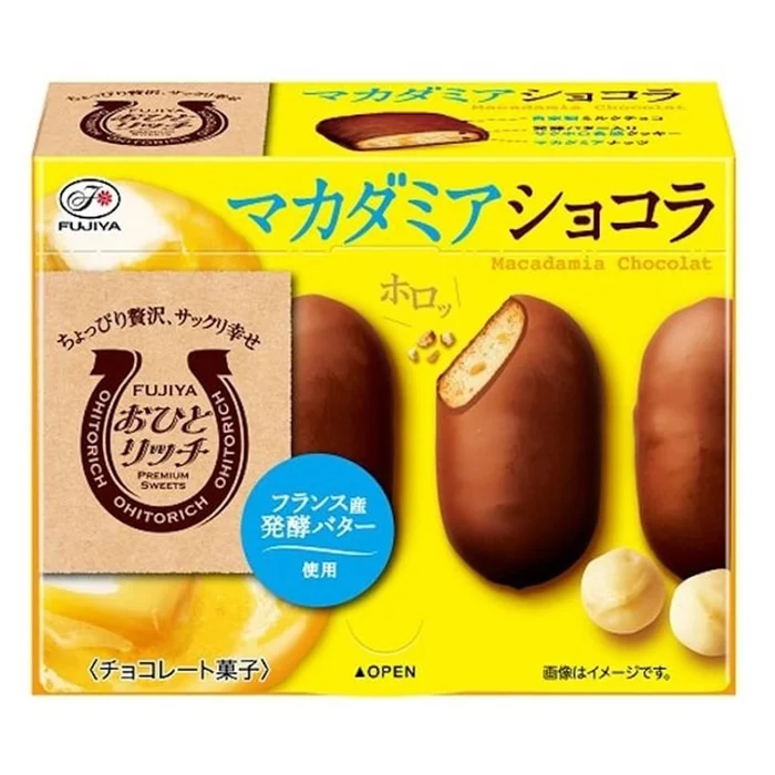 FUJIYA OHITORICH Macadamia Chocolat 70g(7 Pieces)