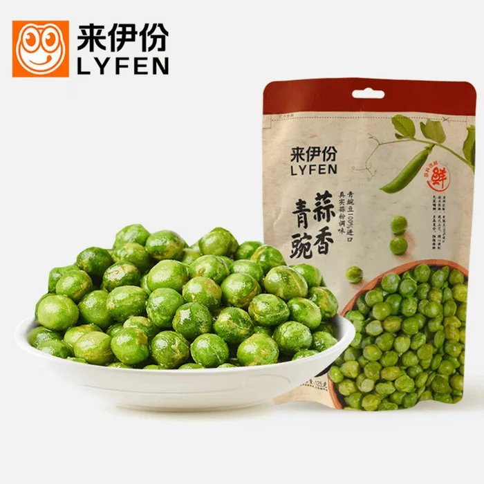 Garlic Green Peas (125g) Roasted Savory Snack Ready-to-Eat Crunchy Treat
