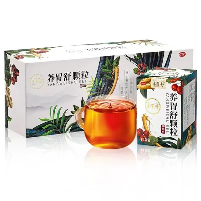 Gastrodia Gastroparesis Granules for the management of intestinal and gastric pain 56 sachets/box