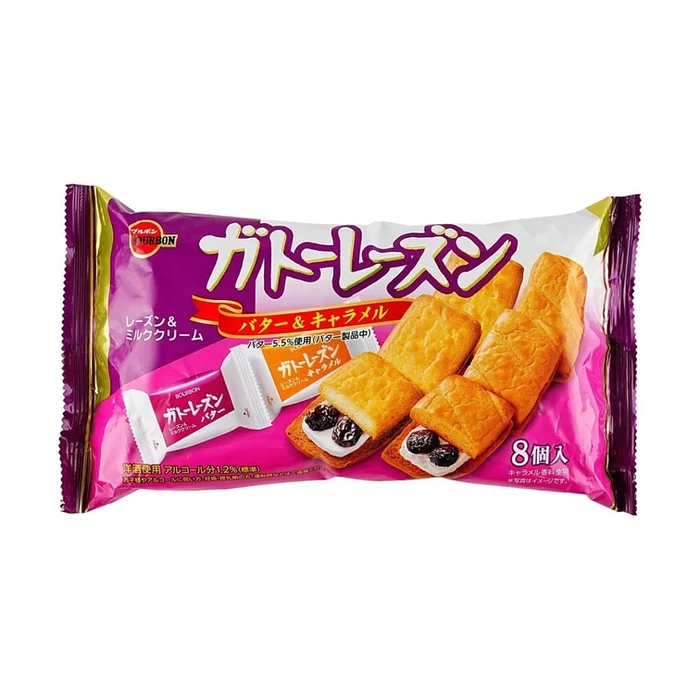 Gateau Raisins,Caramel Butter Cookies with Raisin Cream Filling, 4.79oz