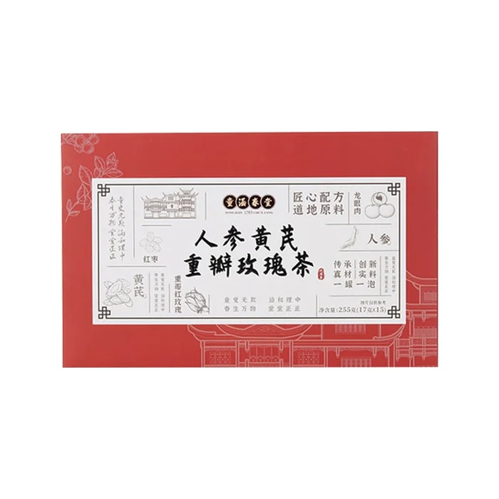 Ginseng Astragalus membranaceus Double petaled Rose Tea Qi and Blood Nourishing Tea (17g * 15 cans) * 1 box