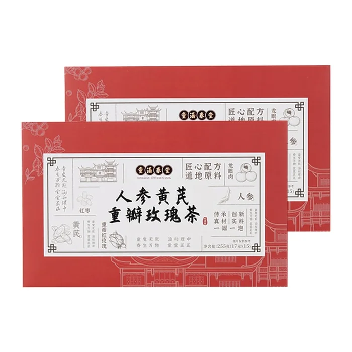 Ginseng Astragalus membranaceus Double petaled Rose Tea Qi and Blood Nourishing Tea (17g * 15 cans) * 2 boxes