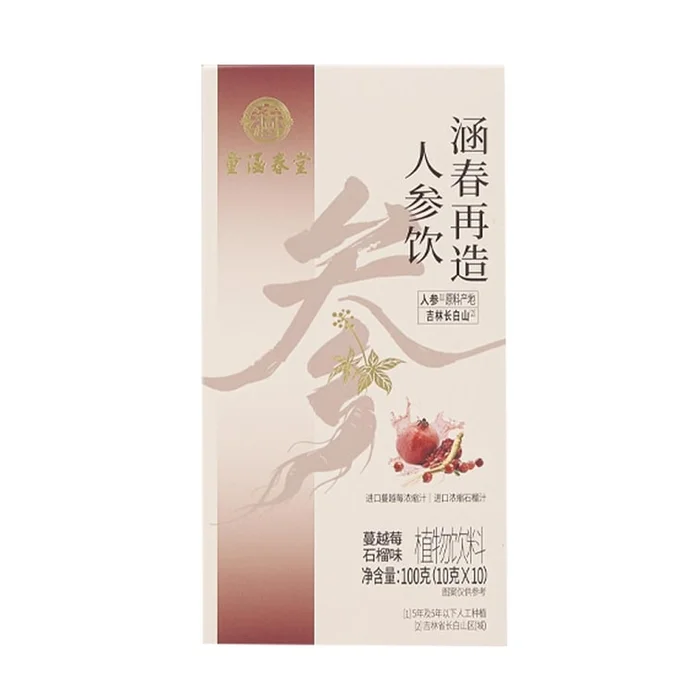 Ginseng Drink Tonifying Qi and Blood Refreshing and Tonifying Qi (100g/10g * 10 pieces)