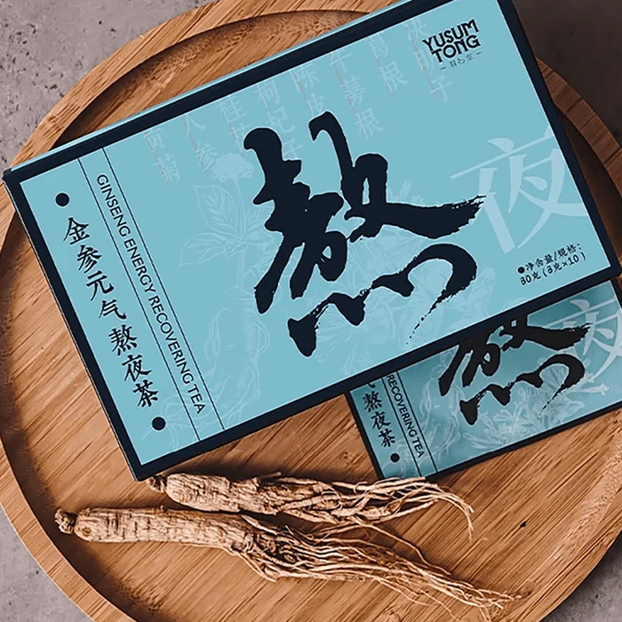 Ginseng Nutrient Tea for Night Owls, 0.28 oz * 10, Liver-supporting Tea for Night Owls